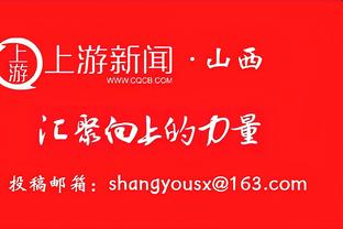 2008年的今天：诺维茨基超越罗兰多-布莱克曼 加冕队史得分王